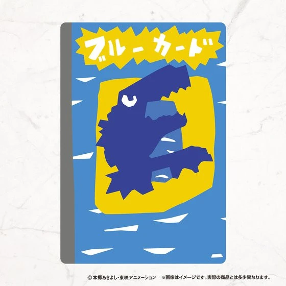 Bandai Digimon Monster Card Game D-ARK Ver.15th Edition 8 Bandai Digimon Monster Card Game D-ARK Ver.15th Edition - Image 6