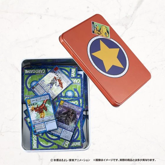 Bandai Digimon Monster Card Game D-ARK Ver.15th Edition 5 Bandai Digimon Monster Card Game D-ARK Ver.15th Edition - Image 3