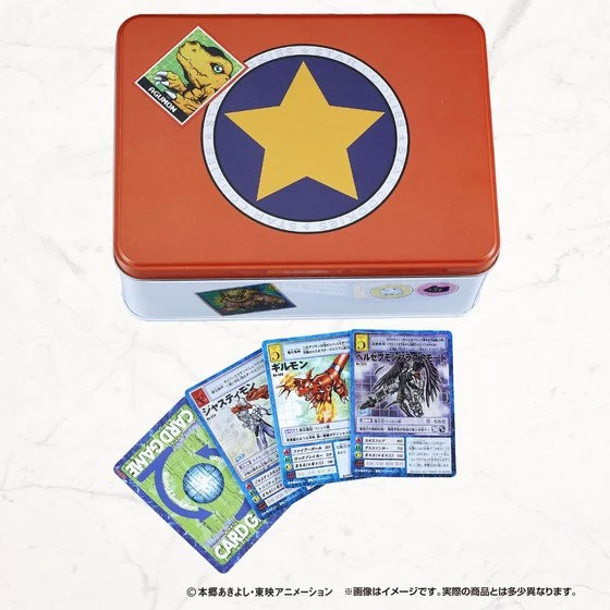 Bandai Digimon Monster Card Game D-ARK Ver.15th Edition 3 Bandai Digimon Monster Card Game D-ARK Ver.15th Edition