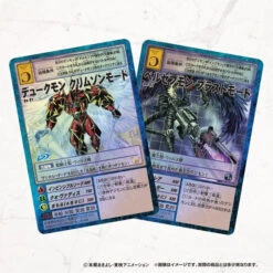Bandai Digimon Monster Card Game D-ARK Ver.15th Edition 21 Bandai Digimon Monster Card Game D-ARK Ver.15th Edition -Kurama Toys Store 1000105697 5 81435.1469161953