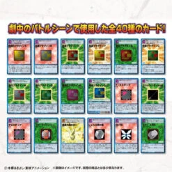 Bandai Digimon Monster Card Game D-ARK Ver.15th Edition 29 Bandai Digimon Monster Card Game D-ARK Ver.15th Edition -Kurama Toys Store 1000105697 7 09368.1469161995