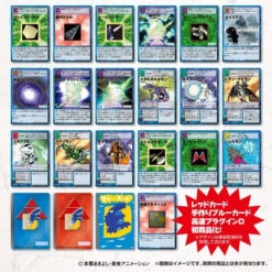 Bandai Digimon Monster Card Game D-ARK Ver.15th Edition 30 Bandai Digimon Monster Card Game D-ARK Ver.15th Edition -Kurama Toys Store 1000105697 8 15005.1469161995