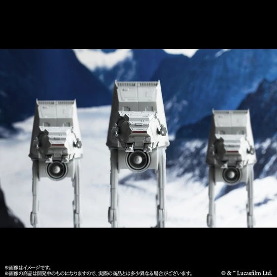 Bandai Star Wars AT-AT Multi-Stand 12 Bandai Star Wars AT-AT Multi-Stand - Image 10