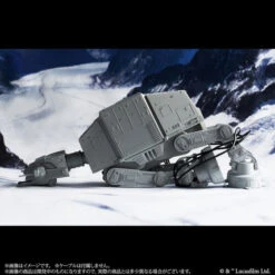 Bandai Star Wars AT-AT Multi-Stand 17 Bandai Star Wars AT-AT Multi-Stand -Kurama Toys Store 1000106276 2 69961.1472114177