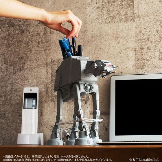 Bandai Star Wars AT-AT Multi-Stand 7 Bandai Star Wars AT-AT Multi-Stand - Image 5