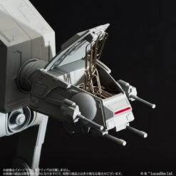 Bandai Star Wars AT-AT Multi-Stand 22 Bandai Star Wars AT-AT Multi-Stand -Kurama Toys Store 1000106276 5 14587.1472114177