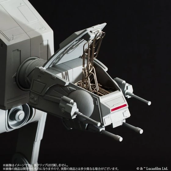 Bandai Star Wars AT-AT Multi-Stand 9 Bandai Star Wars AT-AT Multi-Stand - Image 7