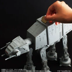 Bandai Star Wars AT-AT Multi-Stand 21 Bandai Star Wars AT-AT Multi-Stand -Kurama Toys Store 1000106276 6 08149.1472114177