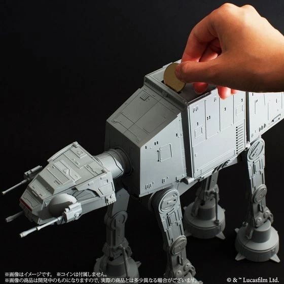 Bandai Star Wars AT-AT Multi-Stand 8 Bandai Star Wars AT-AT Multi-Stand - Image 6
