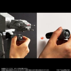 Bandai Star Wars AT-AT Multi-Stand 19 Bandai Star Wars AT-AT Multi-Stand -Kurama Toys Store 1000106276 7 25801.1472114177