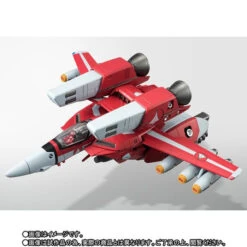 Bandai HI-METAL R VF-1J Super Valkyrie (Milia Fallyna Jenius Unit) Action Figure -Kurama Toys Store 1000106514 5 75011.1473927846