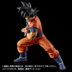 Bandai HG Son Goku / Super Saiyan Son Goku -Kurama Toys Store 1000106992 5 76240.1473405666