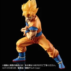 Bandai HG Son Goku / Super Saiyan Son Goku -Kurama Toys Store 1000106992 6 53497.1473405868