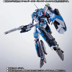 Bandai DX Chogokin Super Parts For VF-31J Siegfried (Hayate Immelmann Custom) -Kurama Toys Store 1000110244 1 31147.1481795489