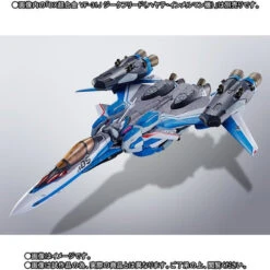 Bandai DX Chogokin Super Parts For VF-31J Siegfried (Hayate Immelmann Custom) -Kurama Toys Store 1000110244 2 56113.1481795489