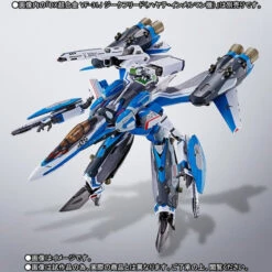 Bandai DX Chogokin Super Parts For VF-31J Siegfried (Hayate Immelmann Custom) -Kurama Toys Store 1000110244 4 31264.1481795489