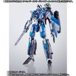 Bandai DX Chogokin Super Parts For VF-31J Siegfried (Hayate Immelmann Custom) -Kurama Toys Store 1000110244 6 07730.1481795489