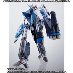 Bandai DX Chogokin Super Parts For VF-31J Siegfried (Hayate Immelmann Custom) -Kurama Toys Store 1000110244 7 09053.1481795489