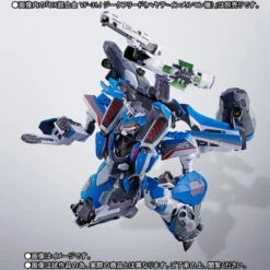 Bandai DX Chogokin Super Parts For VF-31J Siegfried (Hayate Immelmann Custom) -Kurama Toys Store 1000110244 8 42053.1481795490