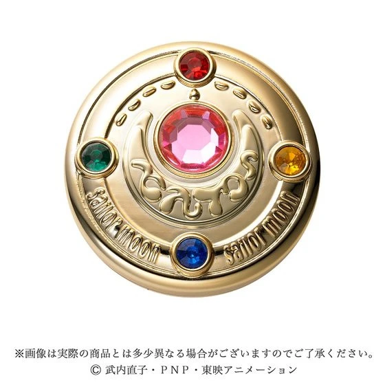 Bandai Miracle Romance Makeup Eye Shadow Flat Style ( APR 2017 ) 5 Bandai Miracle Romance Makeup Eye Shadow Flat Style ( APR 2017 ) - Image 3