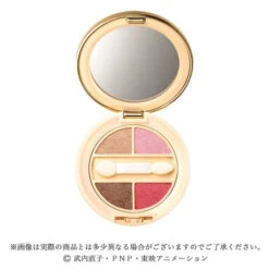 Bandai Miracle Romance Makeup Eye Shadow Flat Style ( APR 2017 ) 12 Bandai Miracle Romance Makeup Eye Shadow Flat Style ( APR 2017 ) -Kurama Toys Store 1000110362 3 41074.1487833550