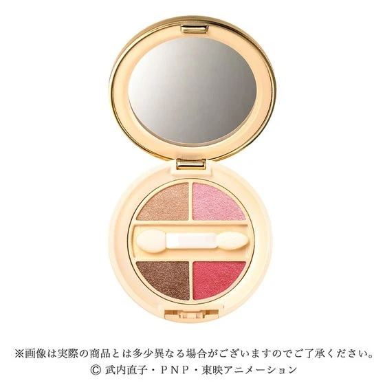 Bandai Miracle Romance Makeup Eye Shadow Flat Style ( APR 2017 ) 6 Bandai Miracle Romance Makeup Eye Shadow Flat Style ( APR 2017 ) - Image 4