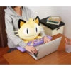 Bandai Pokemon PC Cushion Meowth 1 Bandai Pokemon PC Cushion Meowth -Kurama Toys Store 1000110435 1 64595.1479980182