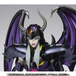 Bandai Saint Seiya Cloth Myth Balron Lune Action Figure -Kurama Toys Store 1000111622 7 19456.1485416240