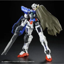 Bandai RG 1/144 Gundam Exia USE Repair Parts Set Plastic Model -Kurama Toys Store 1000111843 1 26505.1484299506