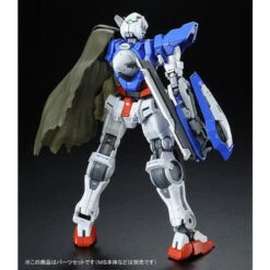 Bandai RG 1/144 Gundam Exia USE Repair Parts Set Plastic Model -Kurama Toys Store 1000111843 4 34915.1484299506