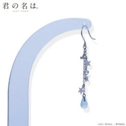 Your Name. X THE KISS X BANDAI Earrings 14 Your Name. X THE KISS X BANDAI Earrings -Kurama Toys Store 1000112074 3 81239.1485240223