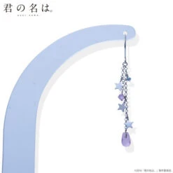 Your Name. X THE KISS X BANDAI Earrings 15 Your Name. X THE KISS X BANDAI Earrings -Kurama Toys Store 1000112074 5 19973.1485240223