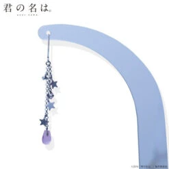 Your Name. X THE KISS X BANDAI Earrings 17 Your Name. X THE KISS X BANDAI Earrings -Kurama Toys Store 1000112074 7 60038.1485240224