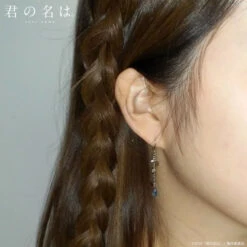 Your Name. X THE KISS X BANDAI Earrings 19 Your Name. X THE KISS X BANDAI Earrings -Kurama Toys Store 1000112074 9 26254.1485240224