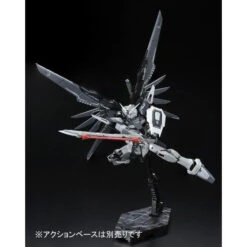 Bandai RG 1/144 Destiny Gundam DEACTIVE Mode Plastic Model ( JAN 2023 ) -Kurama Toys Store 1000112126 3 39498.1536307021