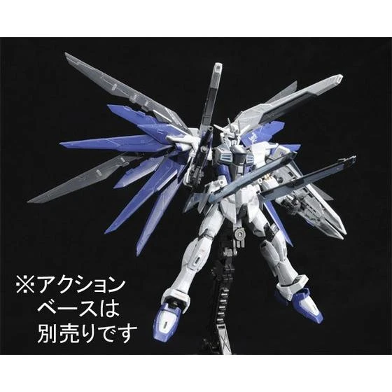 Bandai RG 1/144 ZGMF-X10A Freedom Gundam Seed DEACTIVE Mode Plastic Model ( NOV 2018 ) 8 Bandai RG 1/144 ZGMF-X10A Freedom Gundam Seed DEACTIVE Mode Plastic Model ( NOV 2018 ) - Image 6