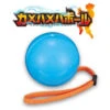 Bandai DragonBall Super Kamehameha Ball -Kurama Toys Store 1000113284 1 44441.1505986136