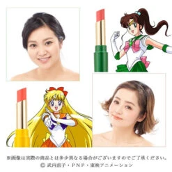 Bandai Miracle Romance Makeup Moisture Rouge 2017 -Kurama Toys Store 1000113706 4 28174.1491379998