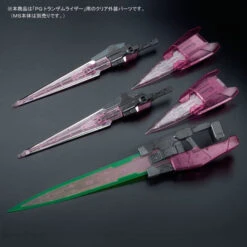 Bandai PG 1/60 CLEAR COLOR BODY For TRANS-AM RAISER Plastic Model ( MAR 2025 ) -Kurama Toys Store 1000113786 10 65706.1490606574.1280.1280 28709.1734426665