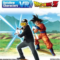Bandai BotsNew Characters VR DRAGONBALL Z