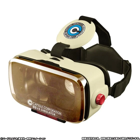 Bandai BotsNew Characters VR DRAGONBALL Z 5 Bandai BotsNew Characters VR DRAGONBALL Z - Image 3