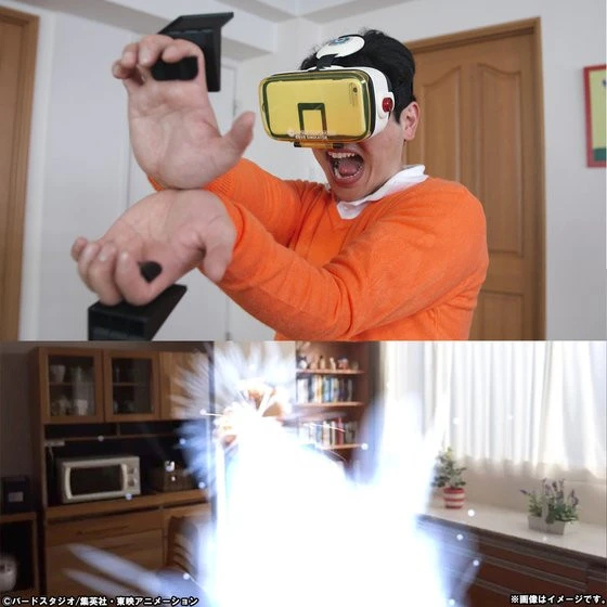 Bandai BotsNew Characters VR DRAGONBALL Z 9 Bandai BotsNew Characters VR DRAGONBALL Z - Image 7