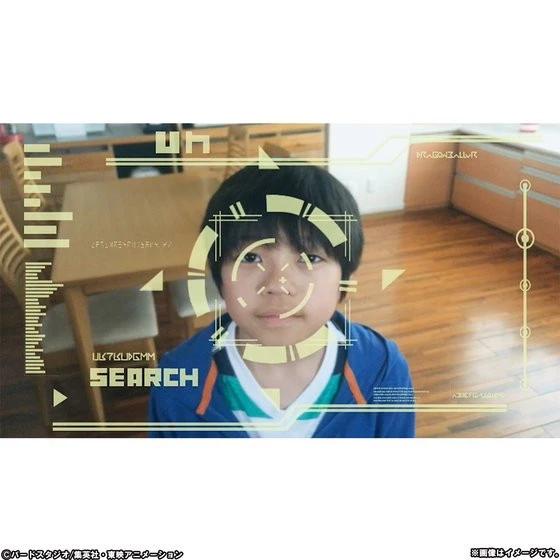 Bandai BotsNew Characters VR DRAGONBALL Z 8 Bandai BotsNew Characters VR DRAGONBALL Z - Image 6