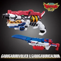 Bandai Zyuden Sentai Kyoryuger Gabugaburivolver & Gabugaburicalibur Set -Kurama Toys Store 1000114410 1 84373.1495180172