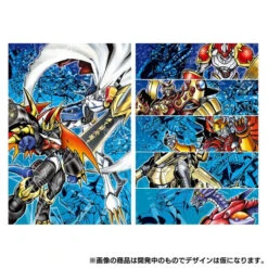 Bandai Digital Monster Card Game Digimon 20th Anniversary Set -Kurama Toys Store 1000115660 2 69913.1498449276