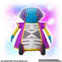 Bandai Dragon Ball Super Omni King Cushion -Kurama Toys Store 1000119822 4 51669.1509614988