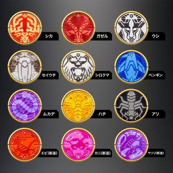 Bandai COMPLETE SELECTION MODIFICATION OOO DRIVER COMPLETE SET 12 Bandai COMPLETE SELECTION MODIFICATION OOO DRIVER COMPLETE SET - Image 10