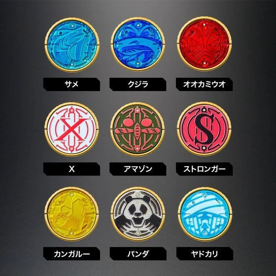 Bandai COMPLETE SELECTION MODIFICATION OOO DRIVER COMPLETE SET 11 Bandai COMPLETE SELECTION MODIFICATION OOO DRIVER COMPLETE SET - Image 9