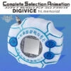 Bandai COMPLETE SELECTION ANIMATION DIGIVICE TRI. MEMORIAL -Kurama Toys Store 1000124323 1 90487.1524800864