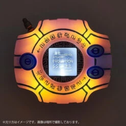 Bandai COMPLETE SELECTION ANIMATION DIGIVICE TRI. MEMORIAL -Kurama Toys Store 1000124323 7 31183.1524800864